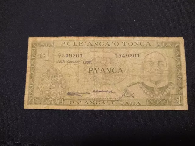 1982 Tonga 1 Pa'anga 3 signatures P19 highly circulated pacific world bank note