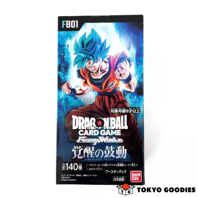 Dragon Ball Super Card Game Fusion World Awakened Pulse Booster pack Box FB-01