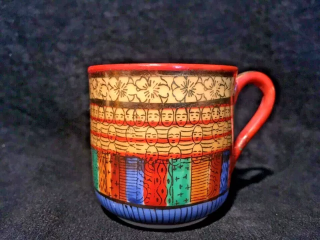 Vintage Takito 1000 Faces Japanese Fine Porcelain Hand Painted Demitasse Cup