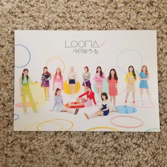 LOONA Tower Records Pre-Order Hula Hoop Postcard