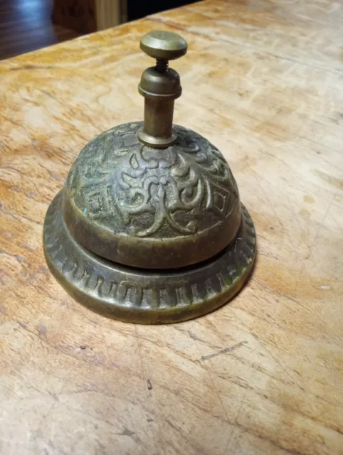 Vintage Heavy Brass Hotel Front Desk Bell Ringer Clerk Unique Victorian Ornate