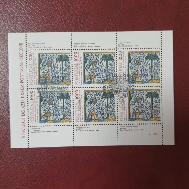 Briefmarken Portugal 1982, Michel 1568 als Kleinbogen, Azulejos (VI), gestempelt