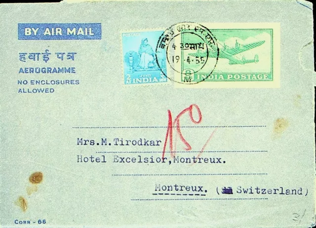 Indischem 1955 2as Frankiert Auf 8as Aerogramm Von Bombay Sich MONTREUX Schweiz
