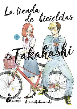 La tienda de bicicletas de Takahashi 1. NUEVO. Envío URGENTE. COMIC MANGA