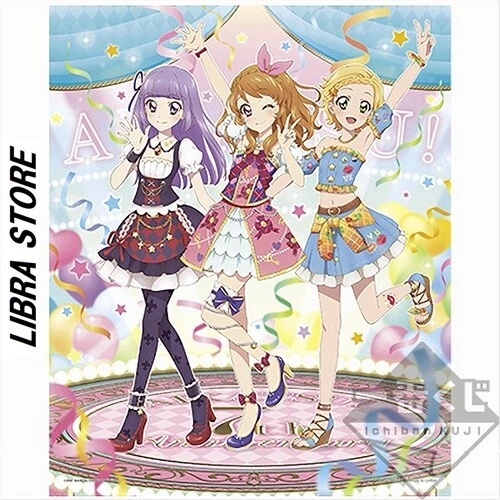 RARE AIKATSU HAPPY 7th ANNIVERSARY Kuji 2020 Visual Cloth B ver ...