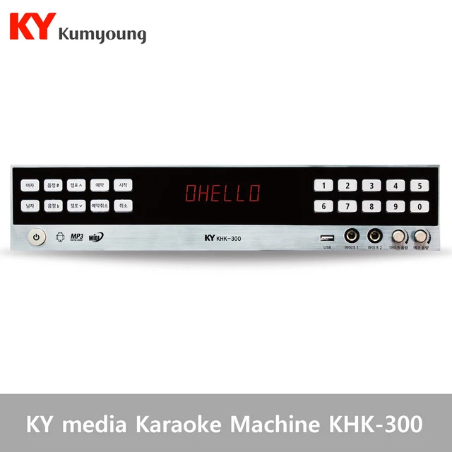 KUMYOUNG KHK300 HOME Karaoke Korean Kpop Machine System with Songbook