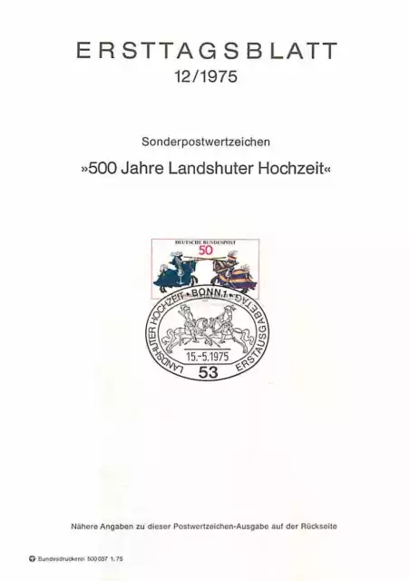 Ersttagsblatt 1975 - 500 Jahre Landshuter Hochzeit Sondermarke FDC