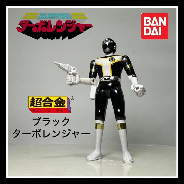 POWER RANGERS KOUSOKU Sentai Turboranger Mach Turbo 01 Red Machine Figure BANDAI EUR 116,42 - ES
