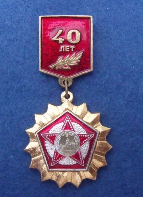 RARA, ANTICA SCATOLA Di Vetro Ordine Per 1 Ordine Di Guerra Croce Di - Foto 7