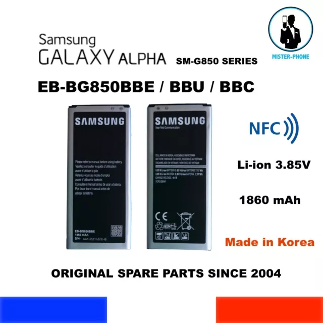 GENUINE BATTERY SAMSUNG EB-BG850BBE GALAXY ALPHA SM-G850 SERIES 1860mAh OEM