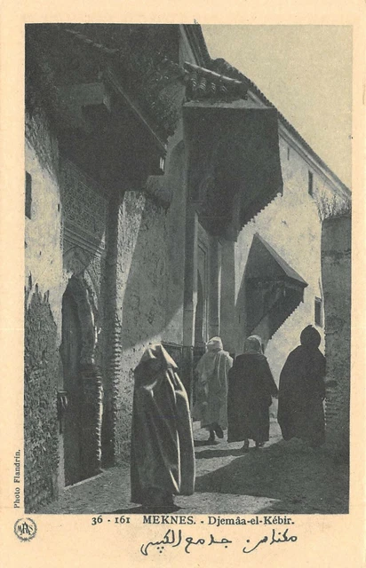 Cpa Maroc Meknes Djemaa El Kebir