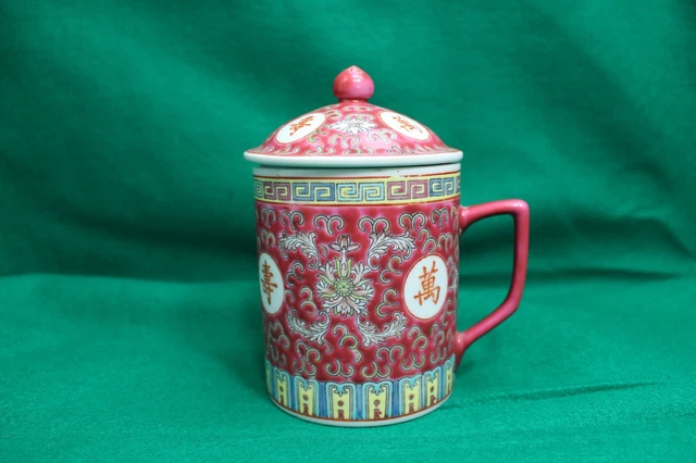 Chinese Red Mun Shou Famille Rose Longevity Jingdezhen Coffee Mug with Lid