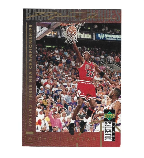 basket jordan collector