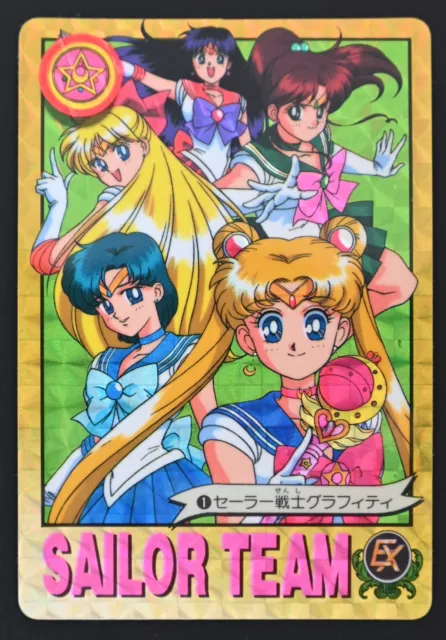 Sailor moon Graffiti Card Prism/Double Prism Part 1 to 7 Japan 93' to 95' Bandai