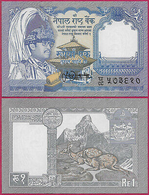 Nepal Kingdom 1 Rupee 1991 Unc Two Musk Deer,King Mahendra Vira Vikrama In Milit