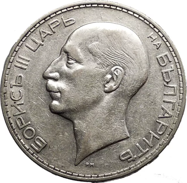 1934 Boris III Tsar of Bulgaria 100 Leva Large Old European Silver Coin i50162