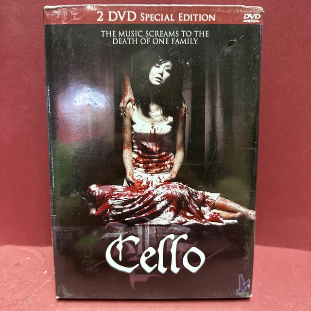 CELLO [SPECIAL EDITION] [2 DVDs] von Lee Woo-cheol | DVD | Zustand neu ...