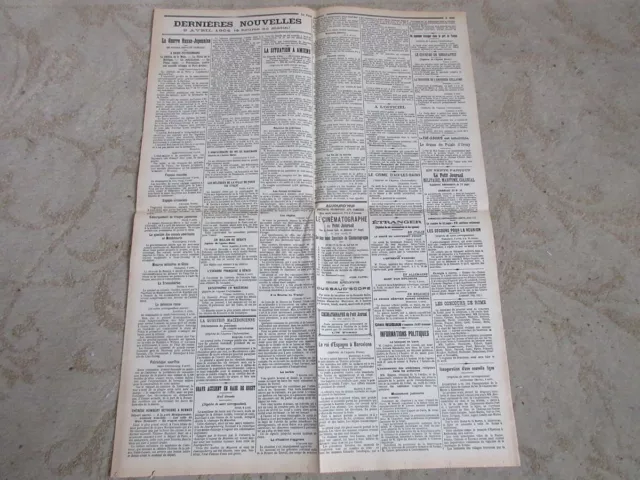 PRESSE FAC SIMILE 21 Le PETIT JOURNAL 09.04.1904 La GUERRE RUSSO JAPONAISE 2