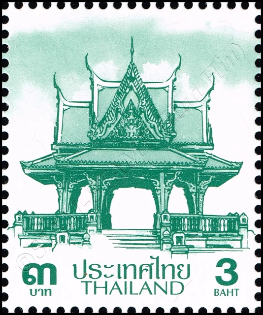 Definitive: PAVILION 3B 3rd PRINT (AUPO) (MNH)