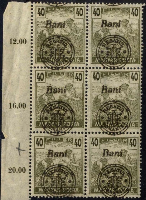 Romania Hungary 1919 ORADEA MAGYAR POSTA 40 IInd.Ed. GENUINE MNH OG bl 6 SHIFTED