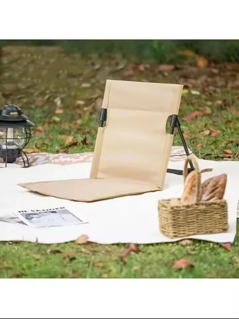 Chaise Pliante Camping ZONADAH - Légère (560 G), Dossier Réglable, Tissu Oxford 600D - Pour Plage, Voyage, Maison