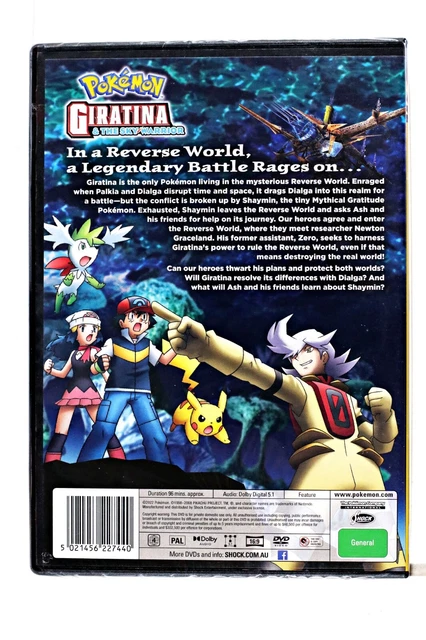 Médaille Pokémon Giratina – Édition Limitée Cinéma 2008 – Vintage Japon – Rare