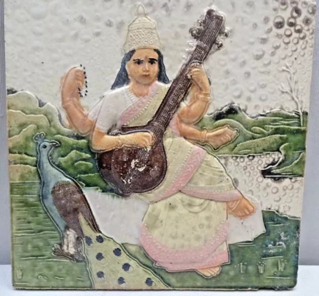 Tile Ceramic Vintage Saraswati Hindu Mythology Majolica India Gawalior Rare #346 2