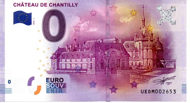 Billet Euro Souvenir - 0 Euro - Chateau De Chantilly  2016-1