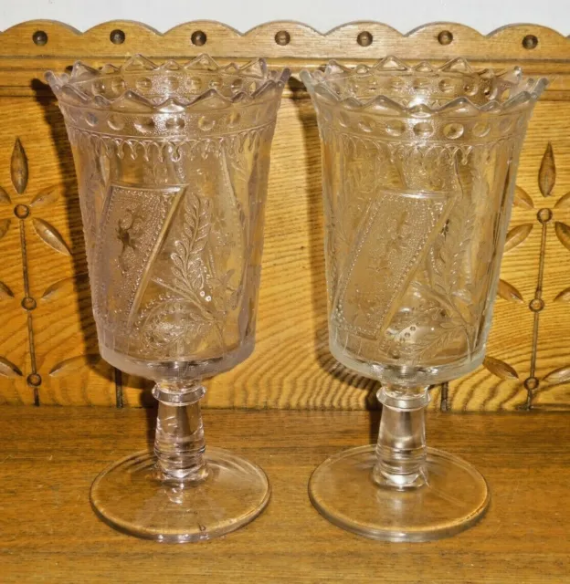 Pair Of EAPG Adams Glass Good Luck Horseshoe Prayer Rug Celery Vases - 8 5/8"
