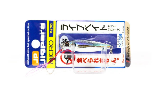 Jig Métallique Major Craft Jigpara JPM-10L - 10g, 50mm, Coulant - Pêche En Mer - Neuf