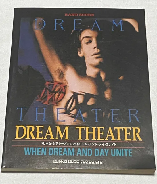 Dream Theater ​​​​​​​When Dream And Day Unite Japan Band Score Book Guitar Tab