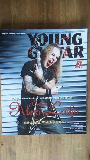 Alexi laiho clearance young guitar