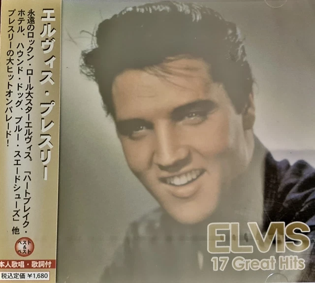 ELVIS PRESLEY & 17 Great Hits" Japanese Edition Cd With Obi EUR 18,22 ...