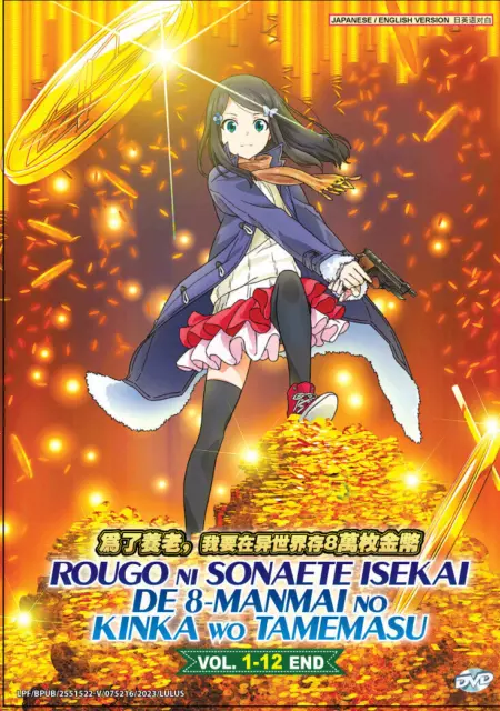 English dubbed of Benriya Saitou-san,Isekai Ni Iku (1-12End) Anime DVD Free  Ship