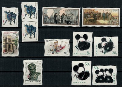 #2007-08 110,111/Mi 2014 **/Complete Set/Neuf sans charnière PRC CHINA 1985/j109 