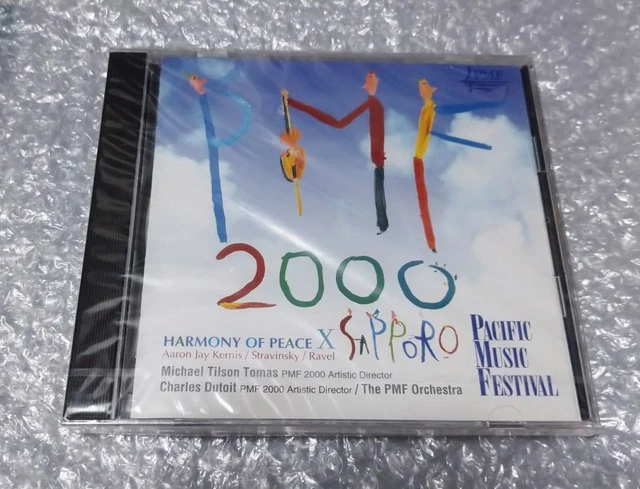 クラシック Harmony of Peace X PMF Orchestra CD クラシック Harmony of Peace X PMF Orchestra CD クラシック Harmony