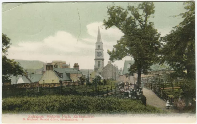 ENTRANCE, VICTORIA PARK, KIRKINTILLOCH - Dunbartonshire Postcard D MacLeod