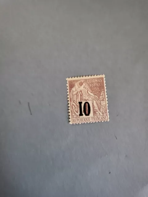 Stamps Senegal Scott #12 hinged