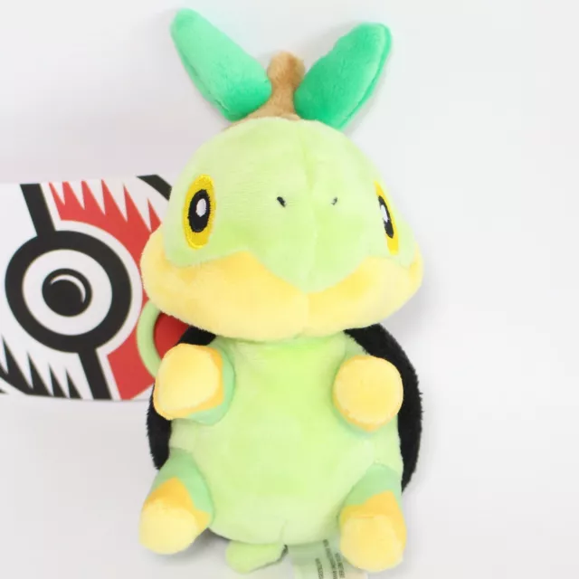 Collectible Pokemon Center Turtwig Plush Keychain Genuine Rare