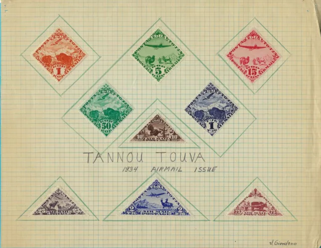 Tannou Touva 1934 Airmail Issue Stamp Set Collector Hand-Made Display 9 Stamps