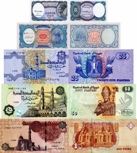 Egipto - Egypt Lote 5 Billetes 5p/ 10p/ 25p/ 50p/ 1 Pounds Fds - UNC