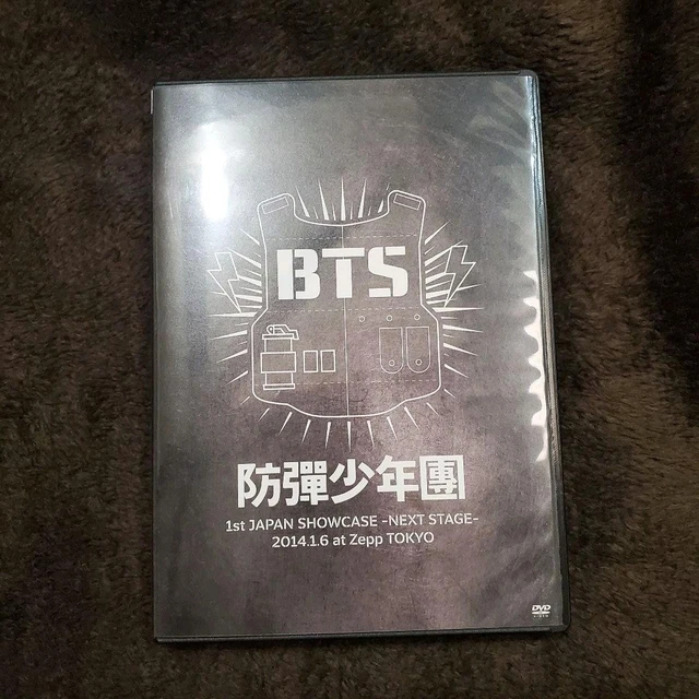 Bts 1St Japan Showcase Dvd FOR SALE! - PicClick