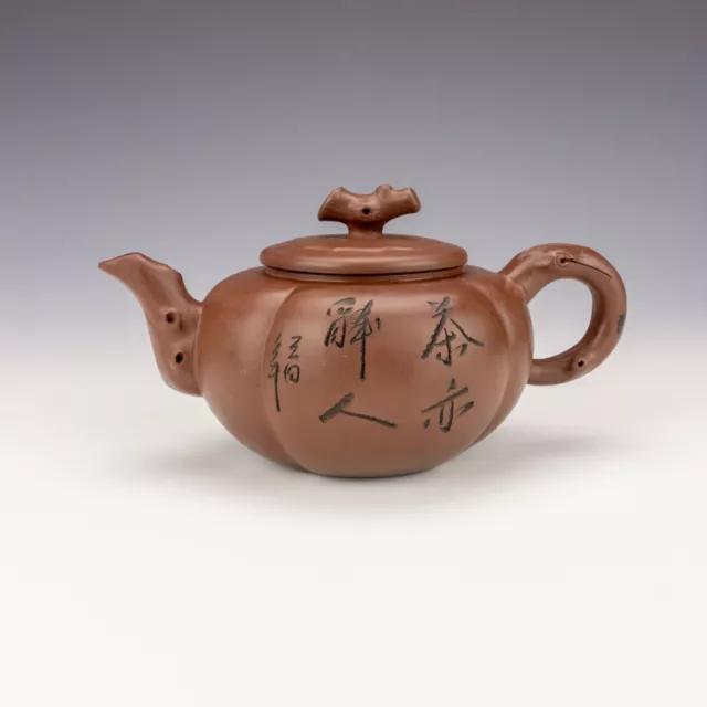Antique Chinese Yixing Pottery Teapot - Incised Calligraphy Decorated Teapot 3