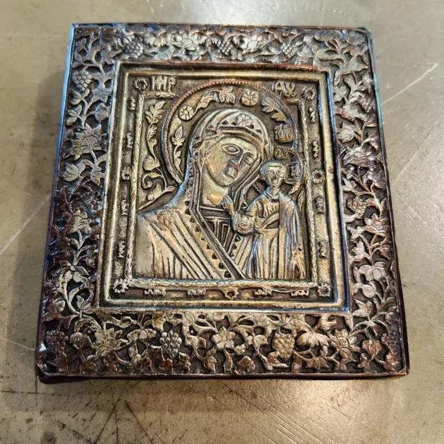 Russian Orthodox Icon Metal Wall Plaque The Virgin of Kazan Mart Child Jesus 4”