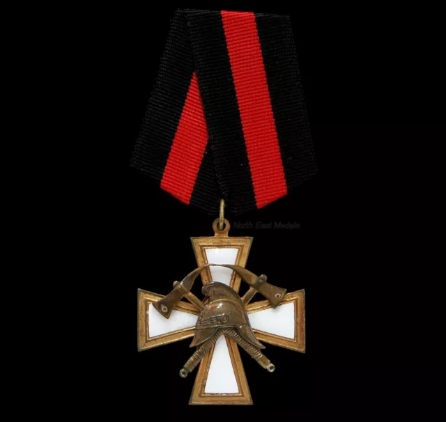 Russian Firefighters Society Merit Cross, Bronze class