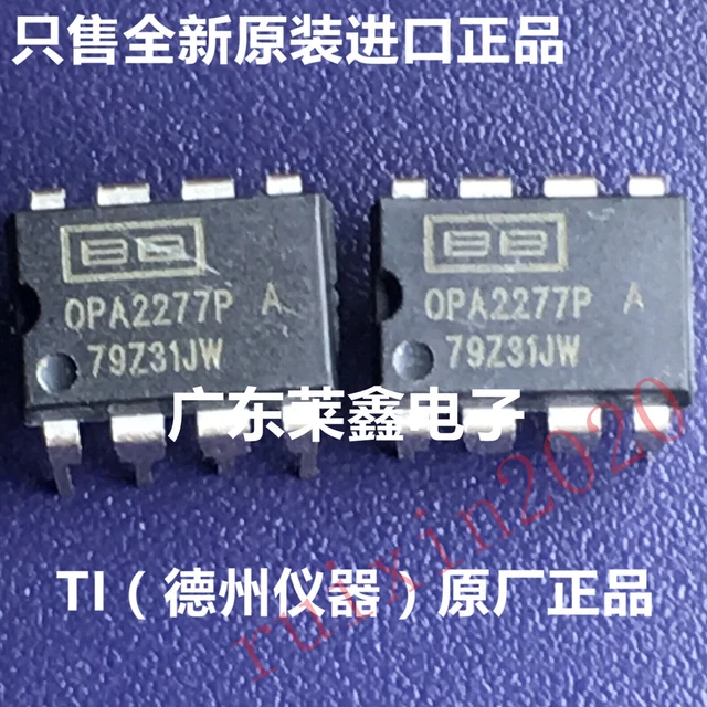 1pcs OPA2277PA DIP8 new #WD5