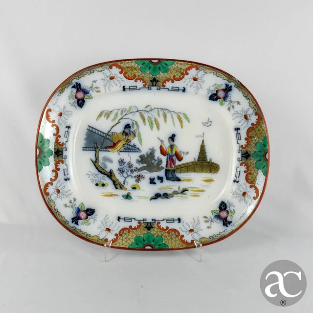 Ancien Plat Avec Couvercle En Faïence - P. REGOUT & Co Maastricht - XIXe Siècle - Très Bon état
