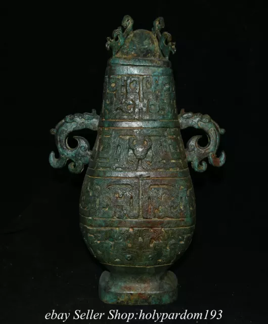 17.2" Ancient Chinese Bronze Ware Shang Dynasty Beast Face Double Ear Lid Bottle