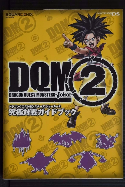 dragon-quest-monsters-joker-2-ultimate-battle-guide-book-japan-11