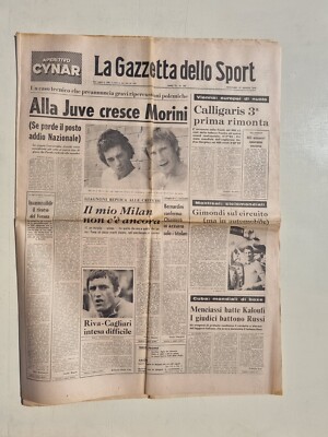 GIMONDI GAZZETTA DELLO SPORT 22 AGOSTO 1974 MILAN CALLIGARIS CALLONI 